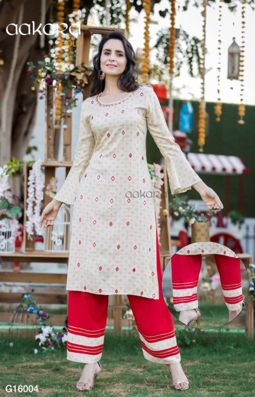 Aakara Gold Vol-16 Pant Palazzo Kurtis Set Aakara Gold Vol-16 Pant Palazzo Kurtis Set